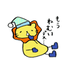 長靴らいおんくん 4（個別スタンプ：38）