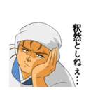 古代戦殻ジェノサイダー（個別スタンプ：4）