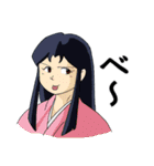 古代戦殻ジェノサイダー（個別スタンプ：5）