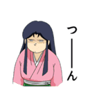 古代戦殻ジェノサイダー（個別スタンプ：8）