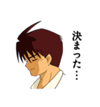 古代戦殻ジェノサイダー（個別スタンプ：12）