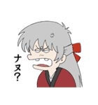 古代戦殻ジェノサイダー（個別スタンプ：13）