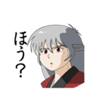 古代戦殻ジェノサイダー（個別スタンプ：14）