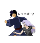古代戦殻ジェノサイダー（個別スタンプ：18）