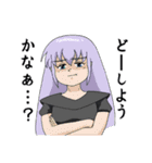 古代戦殻ジェノサイダー（個別スタンプ：19）