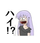 古代戦殻ジェノサイダー（個別スタンプ：22）