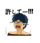 古代戦殻ジェノサイダー（個別スタンプ：24）