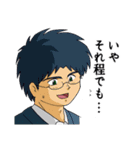 古代戦殻ジェノサイダー（個別スタンプ：26）