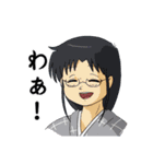 古代戦殻ジェノサイダー（個別スタンプ：28）
