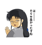 古代戦殻ジェノサイダー（個別スタンプ：29）