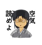 古代戦殻ジェノサイダー（個別スタンプ：30）