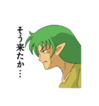 古代戦殻ジェノサイダー（個別スタンプ：35）