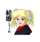 古代戦殻ジェノサイダー（個別スタンプ：36）