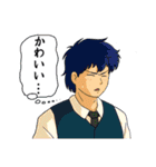 古代戦殻ジェノサイダー（個別スタンプ：40）