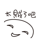 sticker times（個別スタンプ：2）