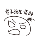 sticker times（個別スタンプ：9）