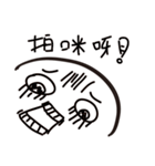 sticker times（個別スタンプ：10）