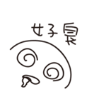 sticker times（個別スタンプ：11）