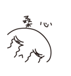 sticker times（個別スタンプ：13）