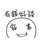 sticker times（個別スタンプ：23）