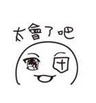 sticker times（個別スタンプ：24）