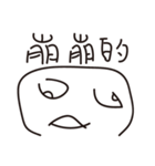 sticker times（個別スタンプ：26）
