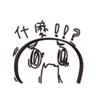 sticker times（個別スタンプ：35）