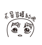 sticker times（個別スタンプ：36）