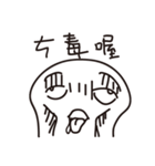 sticker times（個別スタンプ：40）
