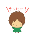 kataryo 2（個別スタンプ：3）