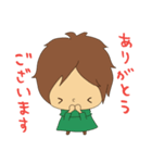 kataryo 2（個別スタンプ：9）