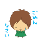 kataryo 2（個別スタンプ：10）