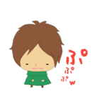 kataryo 2（個別スタンプ：13）