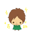 kataryo 2（個別スタンプ：14）