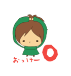 kataryo 2（個別スタンプ：16）