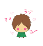 kataryo 2（個別スタンプ：18）