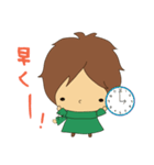 kataryo 2（個別スタンプ：22）