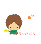 kataryo 2（個別スタンプ：23）