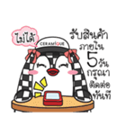 Ceramique Penguin girl（個別スタンプ：1）