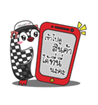 Ceramique Penguin girl（個別スタンプ：4）