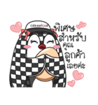 Ceramique Penguin girl（個別スタンプ：5）