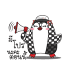 Ceramique Penguin girl（個別スタンプ：9）