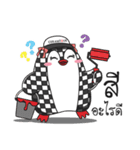 Ceramique Penguin girl（個別スタンプ：11）