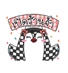 Ceramique Penguin girl（個別スタンプ：13）