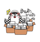 Ceramique Penguin girl（個別スタンプ：15）