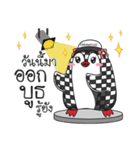 Ceramique Penguin girl（個別スタンプ：16）
