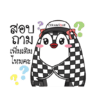 Ceramique Penguin girl（個別スタンプ：19）