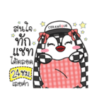 Ceramique Penguin girl（個別スタンプ：20）