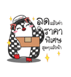 Ceramique Penguin girl（個別スタンプ：26）