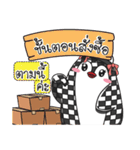 Ceramique Penguin girl（個別スタンプ：32）